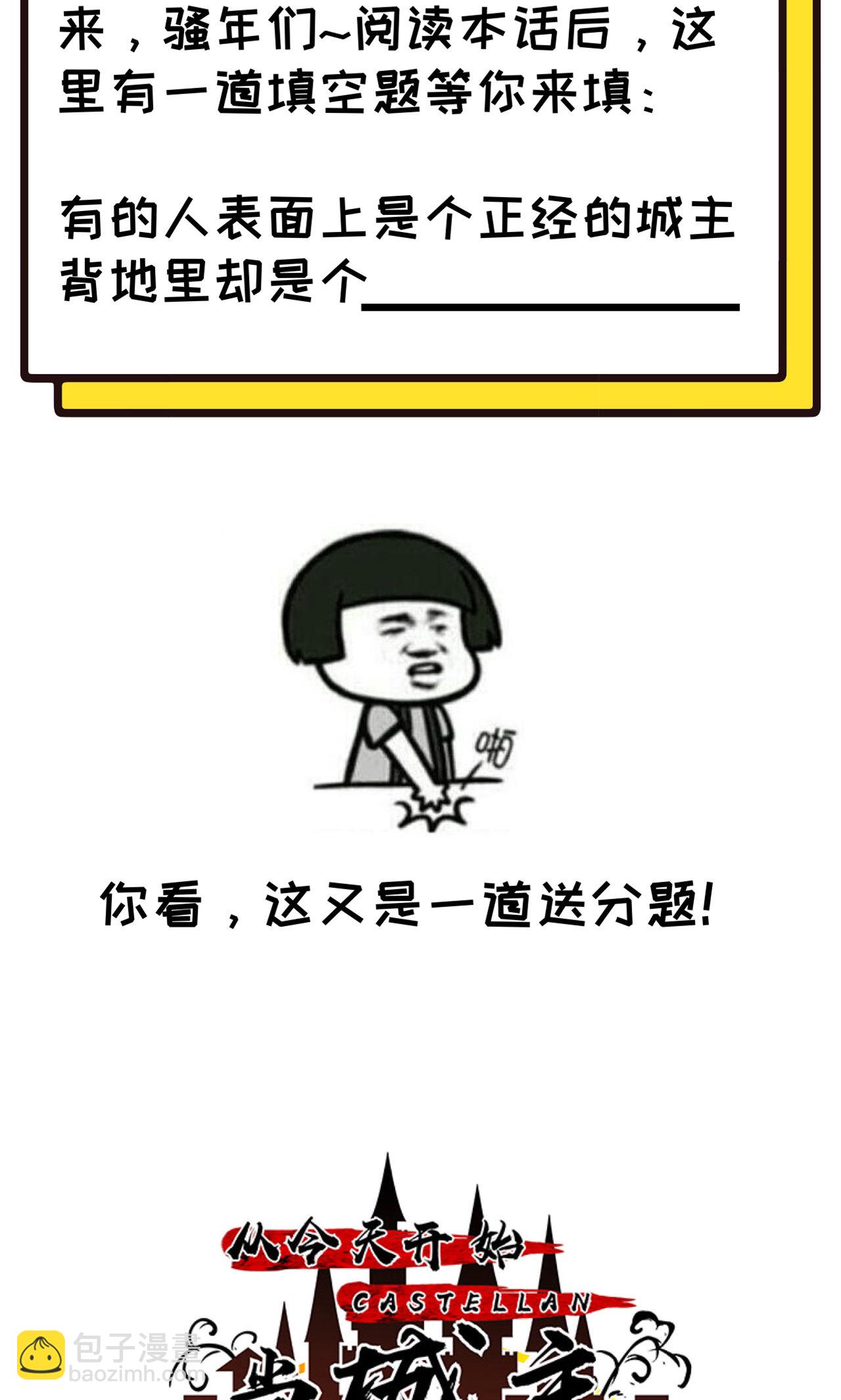 150.jpg