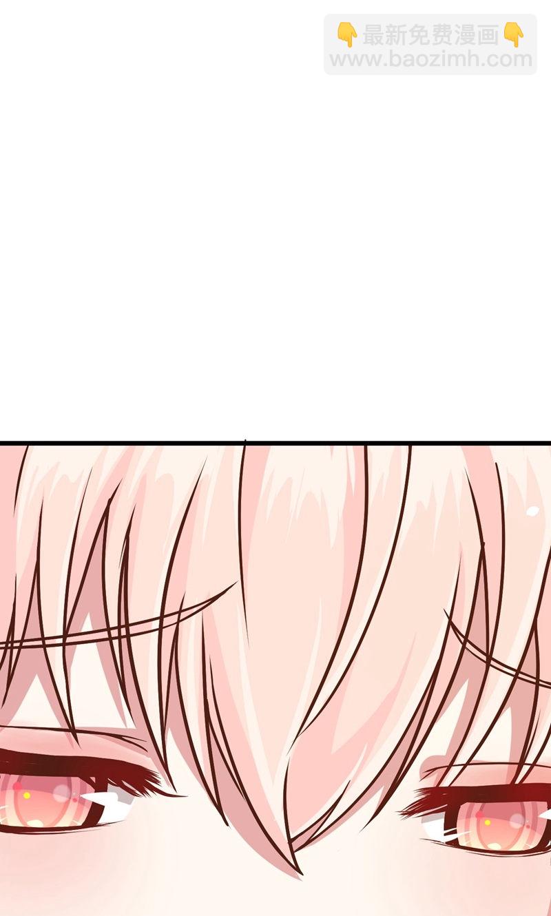 從今天開始當城主 - 第89話(2/2) - 6