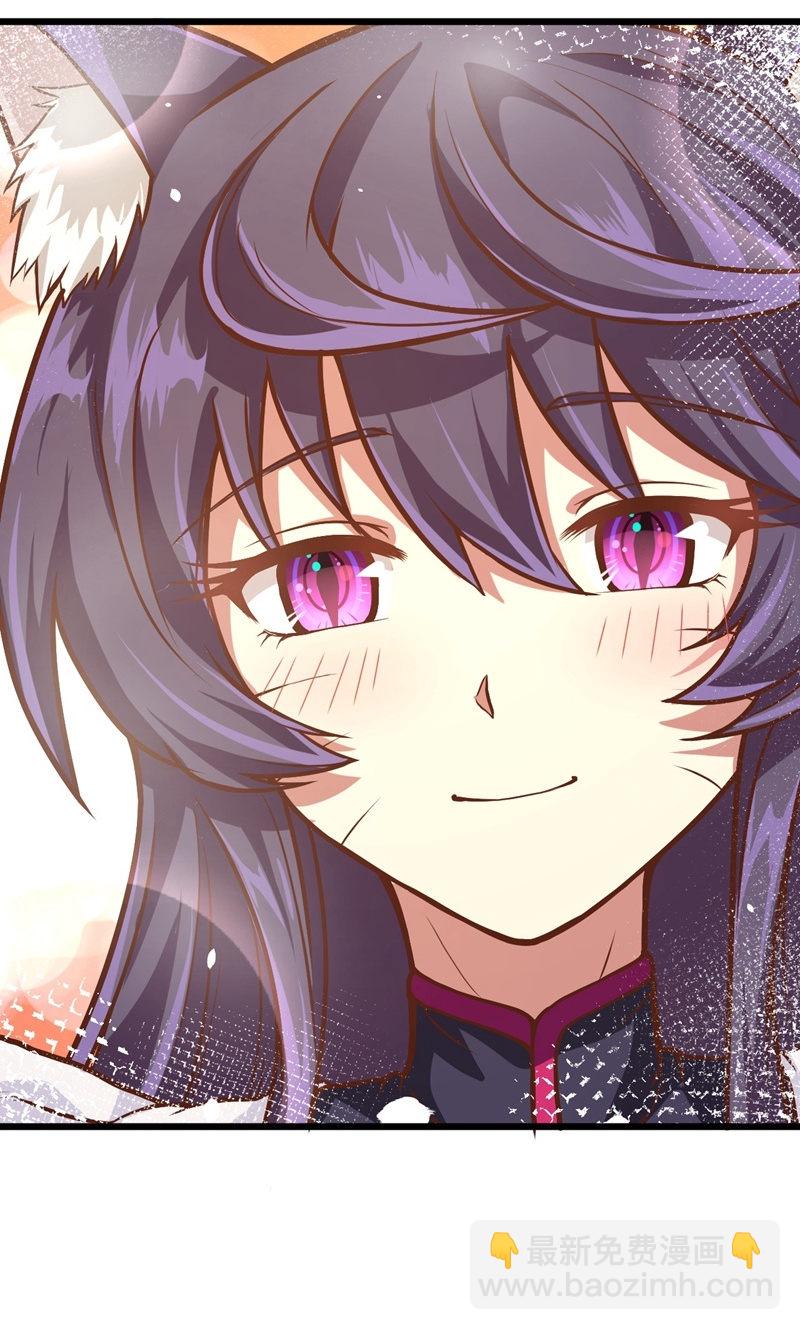 從今天開始當城主 - 第89話(2/2) - 6