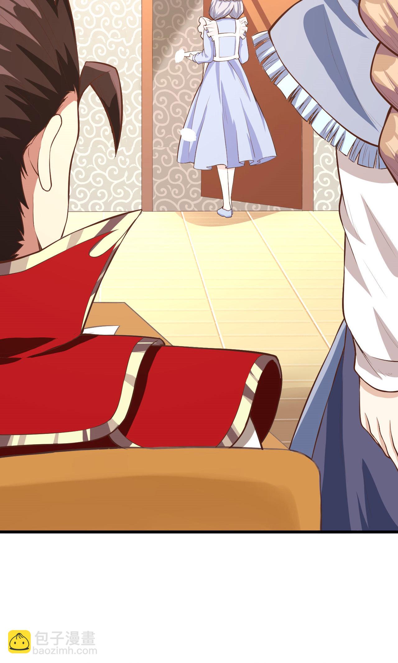 從今天開始當城主 - 第91話(2/2) - 4