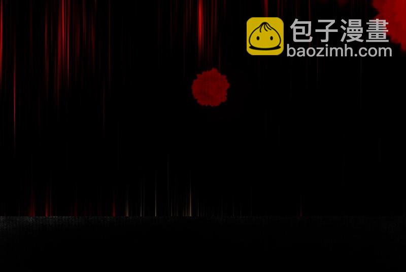 從今天開始當城主 - 第97話 - 5