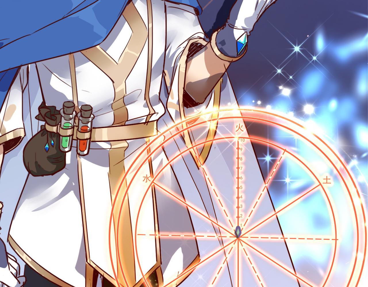 第9话 入学测试！(1/3)-第10话