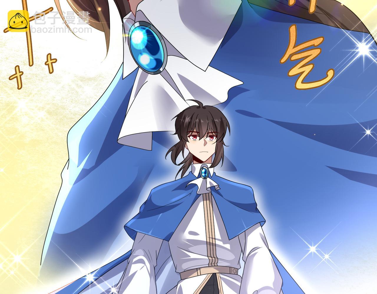 第9话 入学测试！(1/3)-第10话