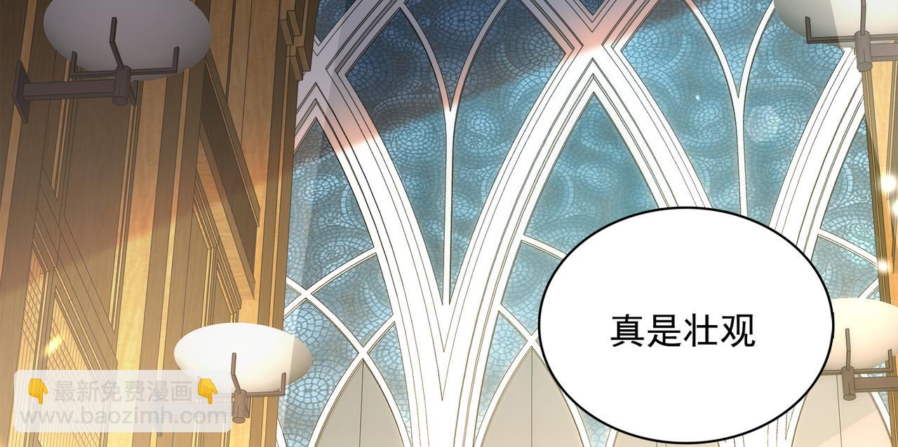 第11话 书中自有黄金屋(1/3)-第12话