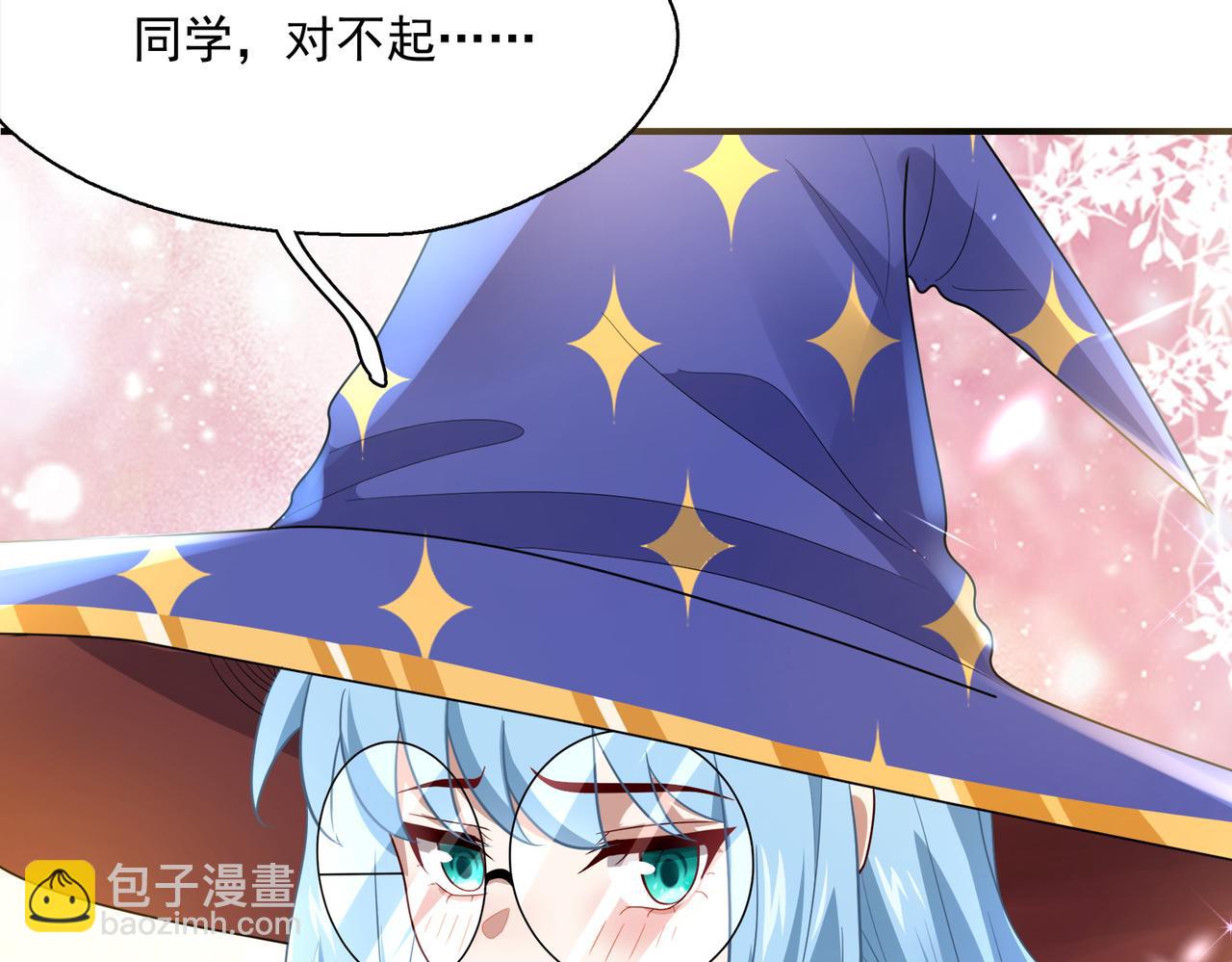 第11话 书中自有黄金屋(1/3)-第12话