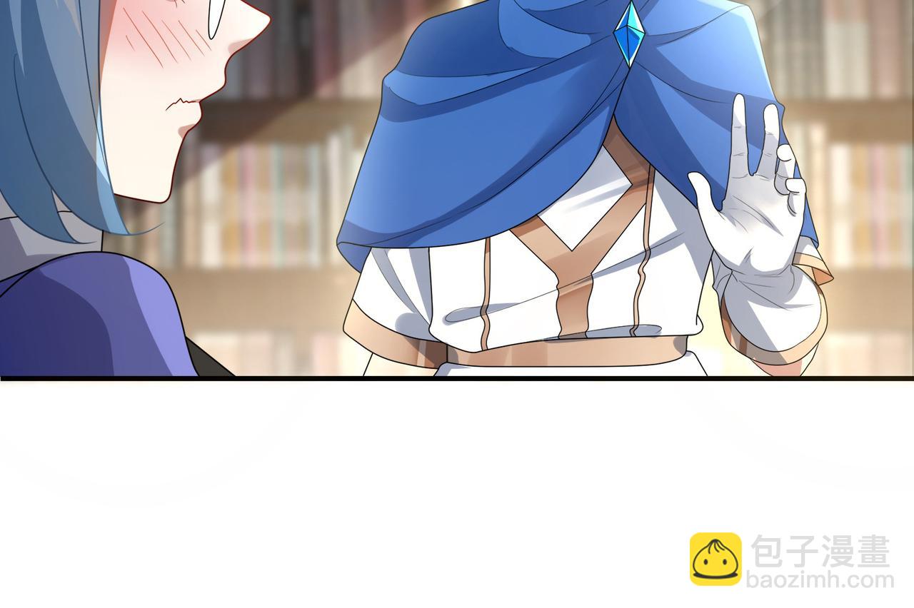 第11话 书中自有黄金屋(1/3)-第12话