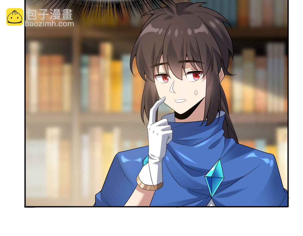 第11话 书中自有黄金屋(1/3)-第12话