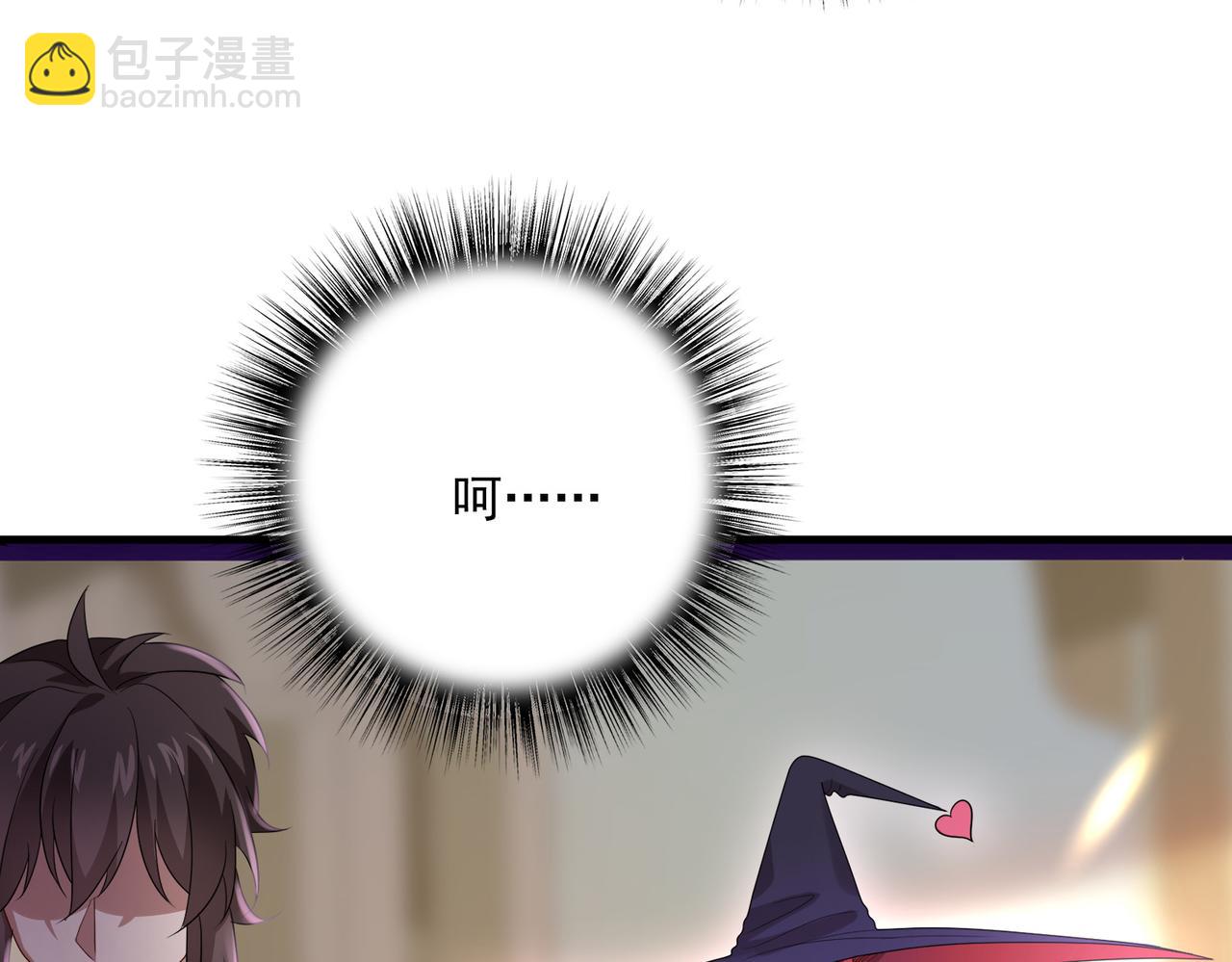 第11话 书中自有黄金屋(1/3)-第12话