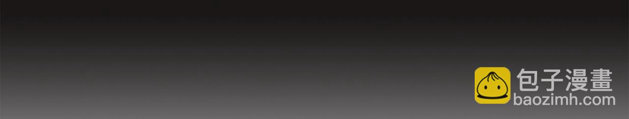 第13话 告白？！(1/3)-第14话