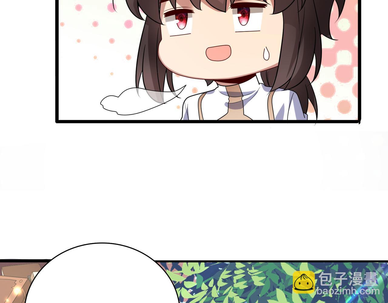 第13话 告白？！(1/3)-第14话