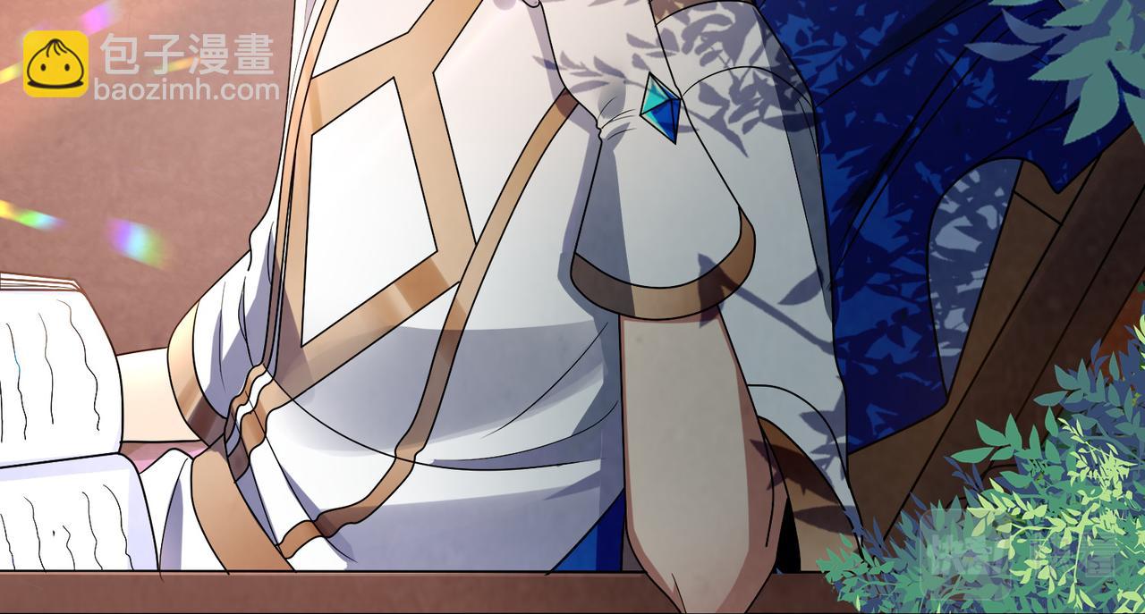 第13话 告白？！(1/3)-第14话