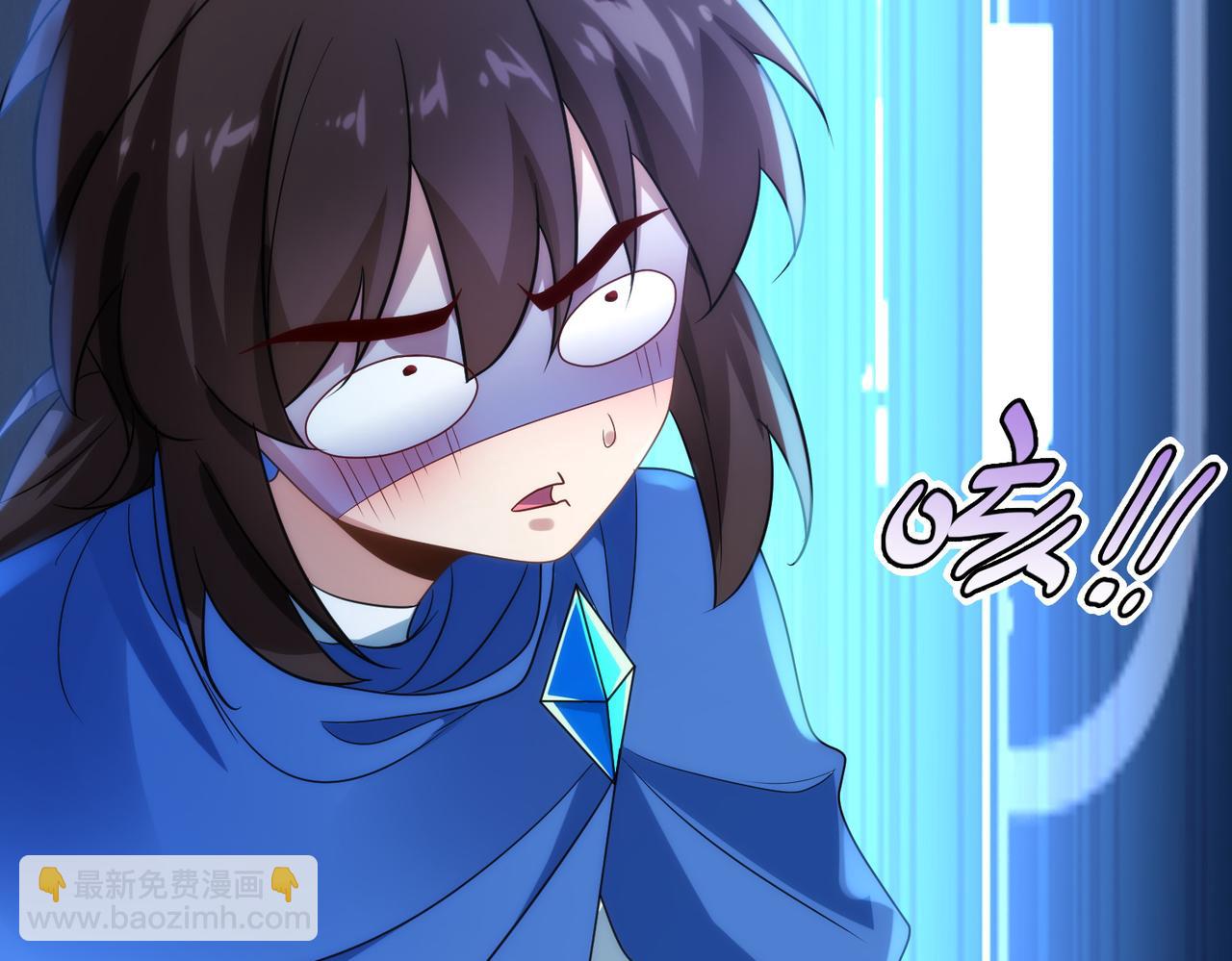 第13话 告白？！(1/3)-第14话