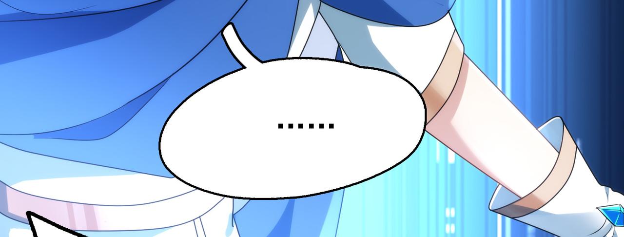 第13话 告白？！(1/3)-第14话