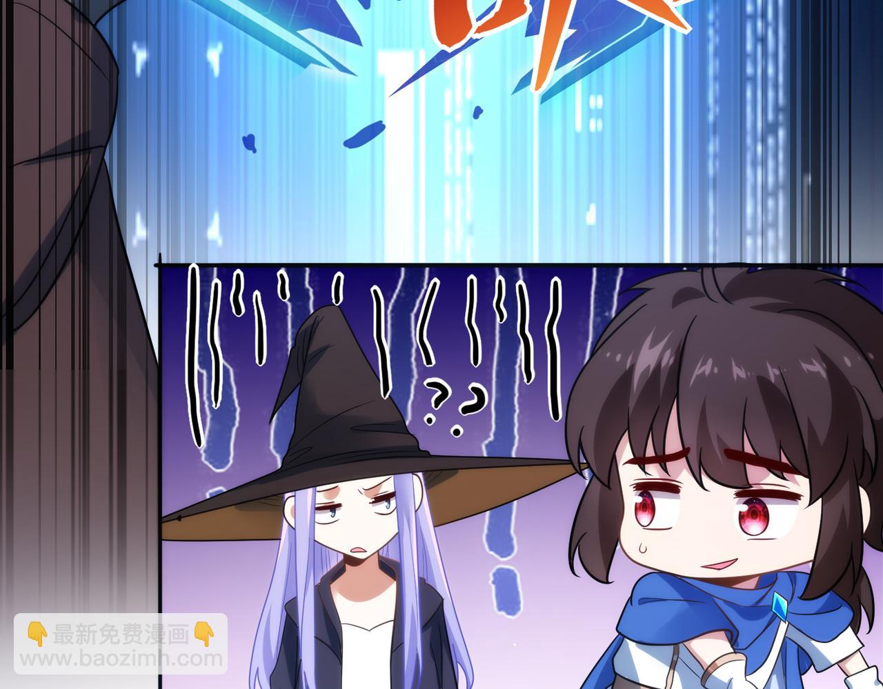 第13话 告白？！(1/3)-第14话