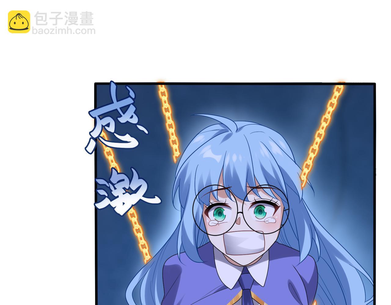 第15话 绝处逢生(1/3)-第16话