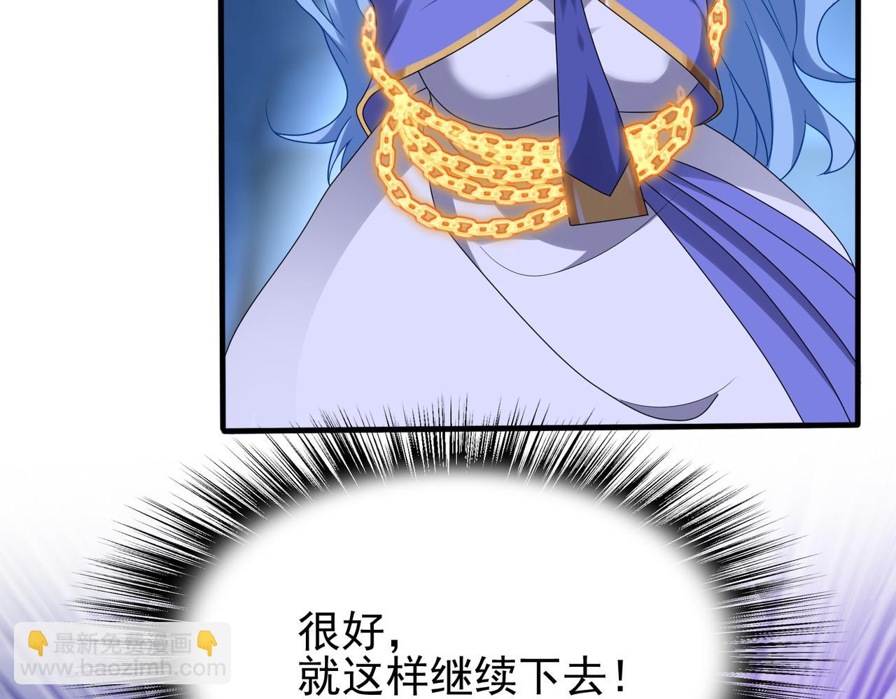 第15话 绝处逢生(1/3)-第16话