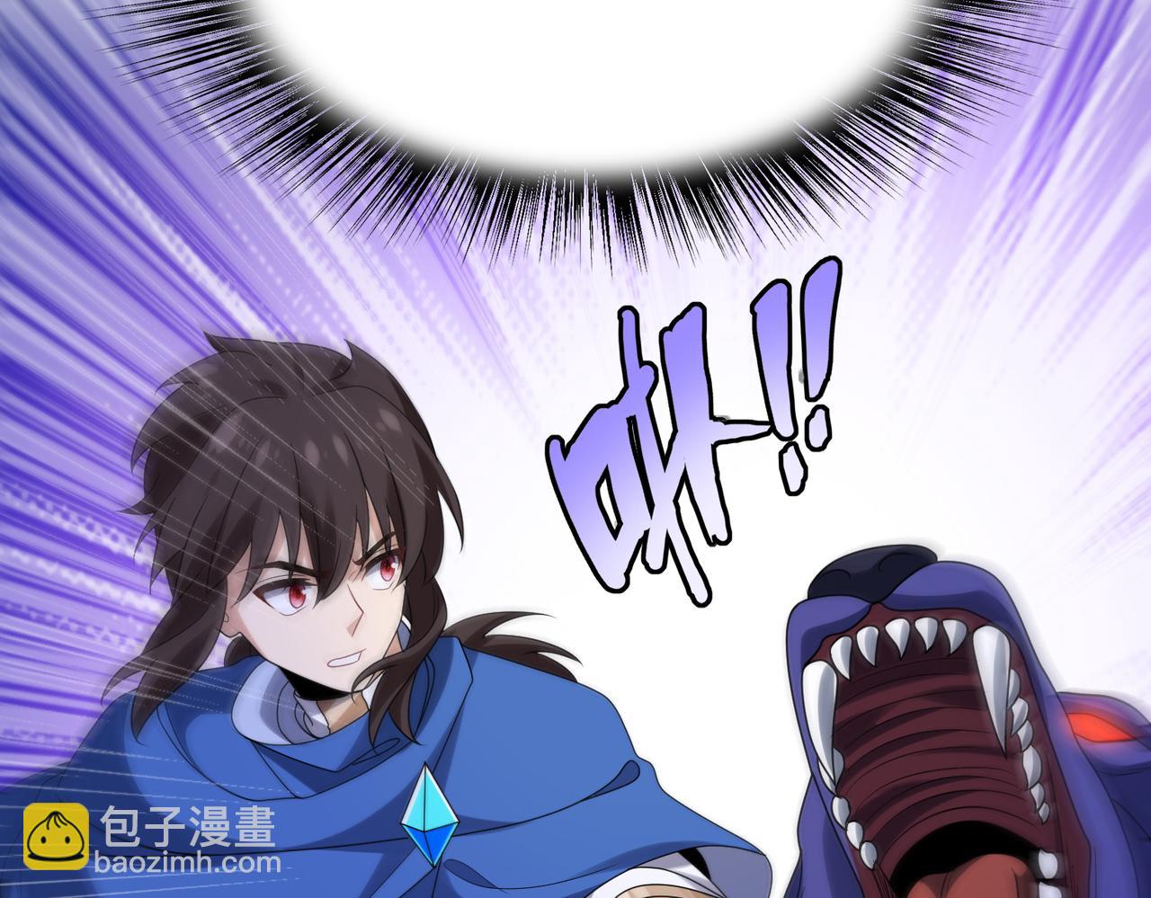 第15话 绝处逢生(1/3)-第16话