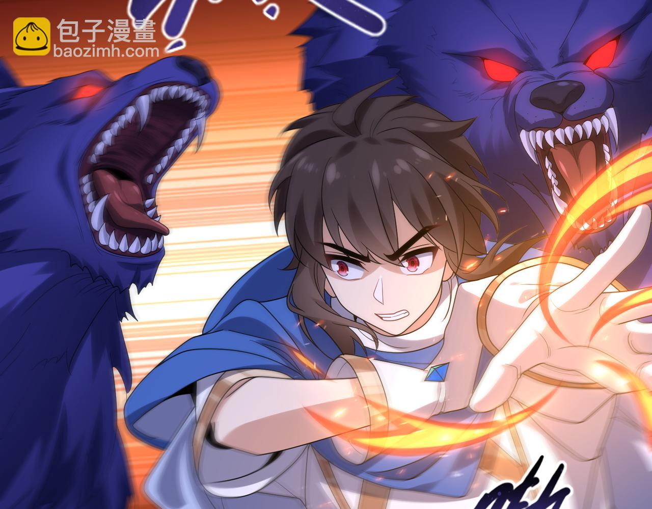 第15话 绝处逢生(1/3)-第16话