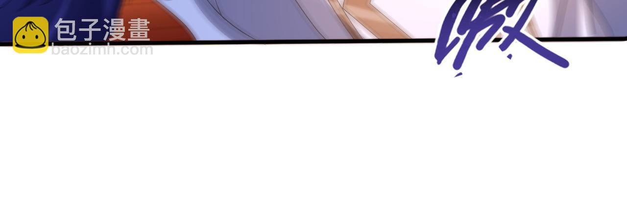 第15话 绝处逢生(1/3)-第16话