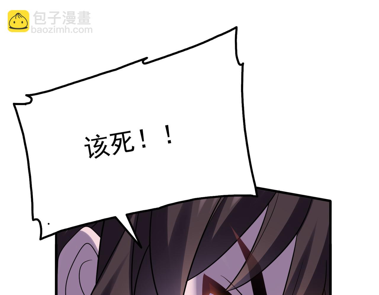 第15话 绝处逢生(1/3)-第16话