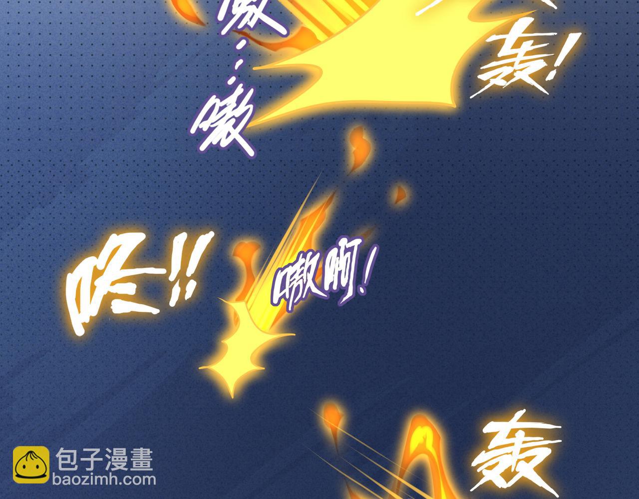 第15话 绝处逢生(1/3)-第16话