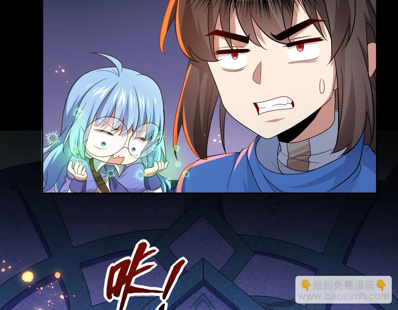 第17话 死战魔狼王！(1/3)-第18话