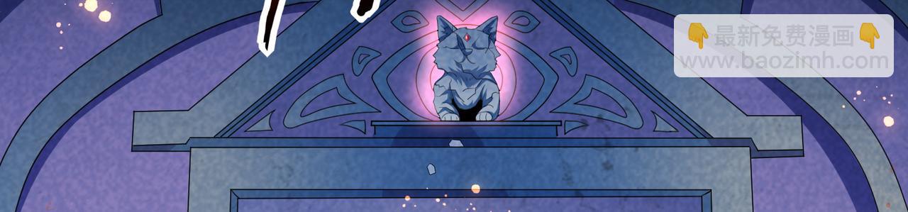 第17话 死战魔狼王！(1/3)-第18话