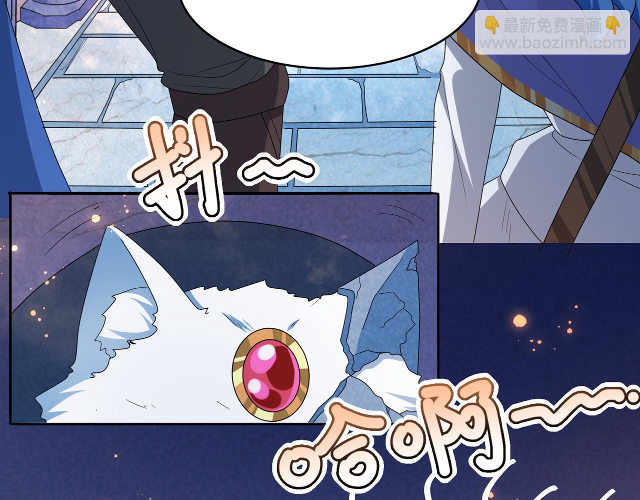 第17话 死战魔狼王！(1/3)-第18话