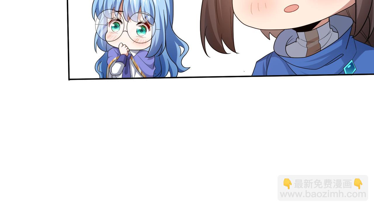 第17话 死战魔狼王！(1/3)-第18话