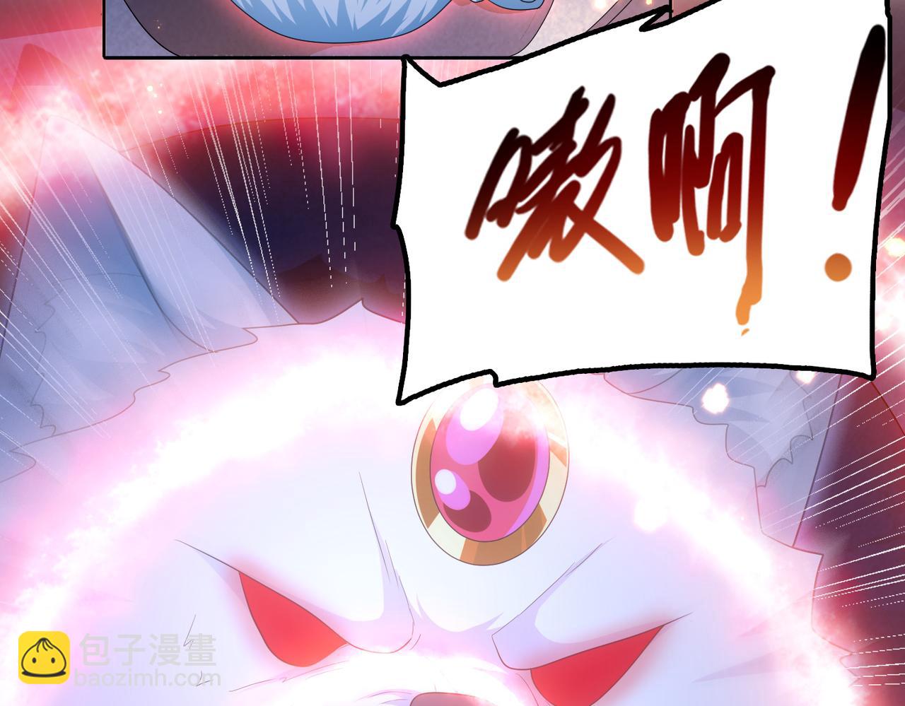 第17话 死战魔狼王！(1/3)-第18话