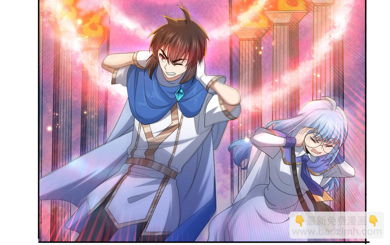 第17话 死战魔狼王！(1/3)-第18话