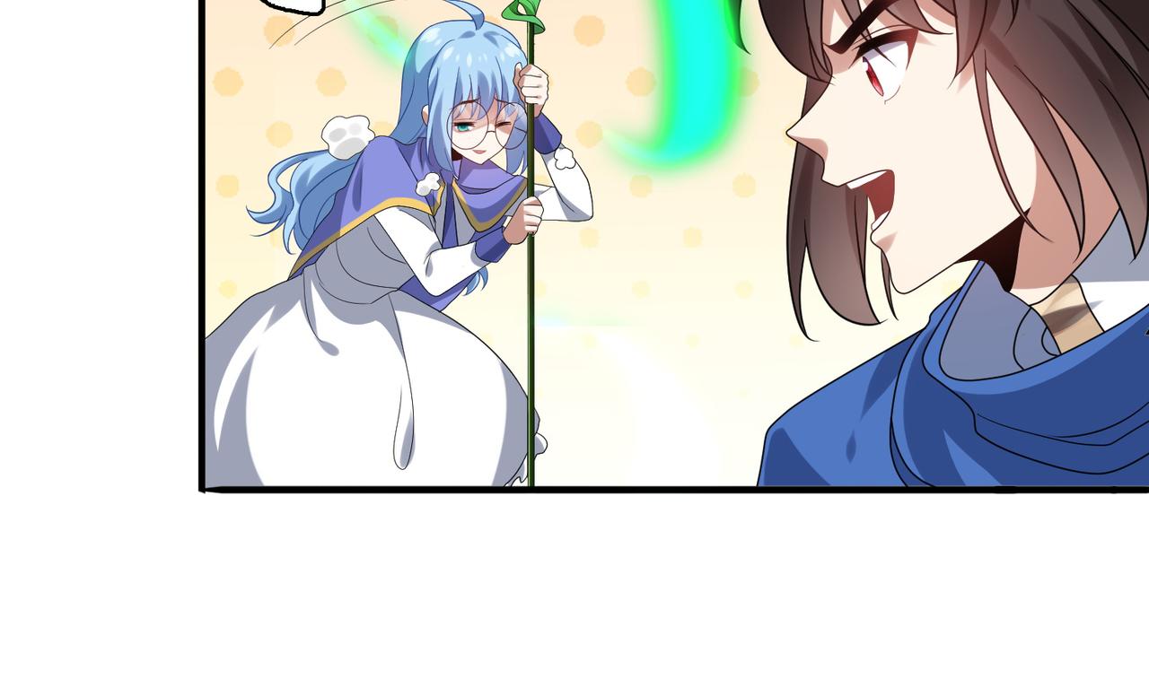 第17话 死战魔狼王！(1/3)-第18话