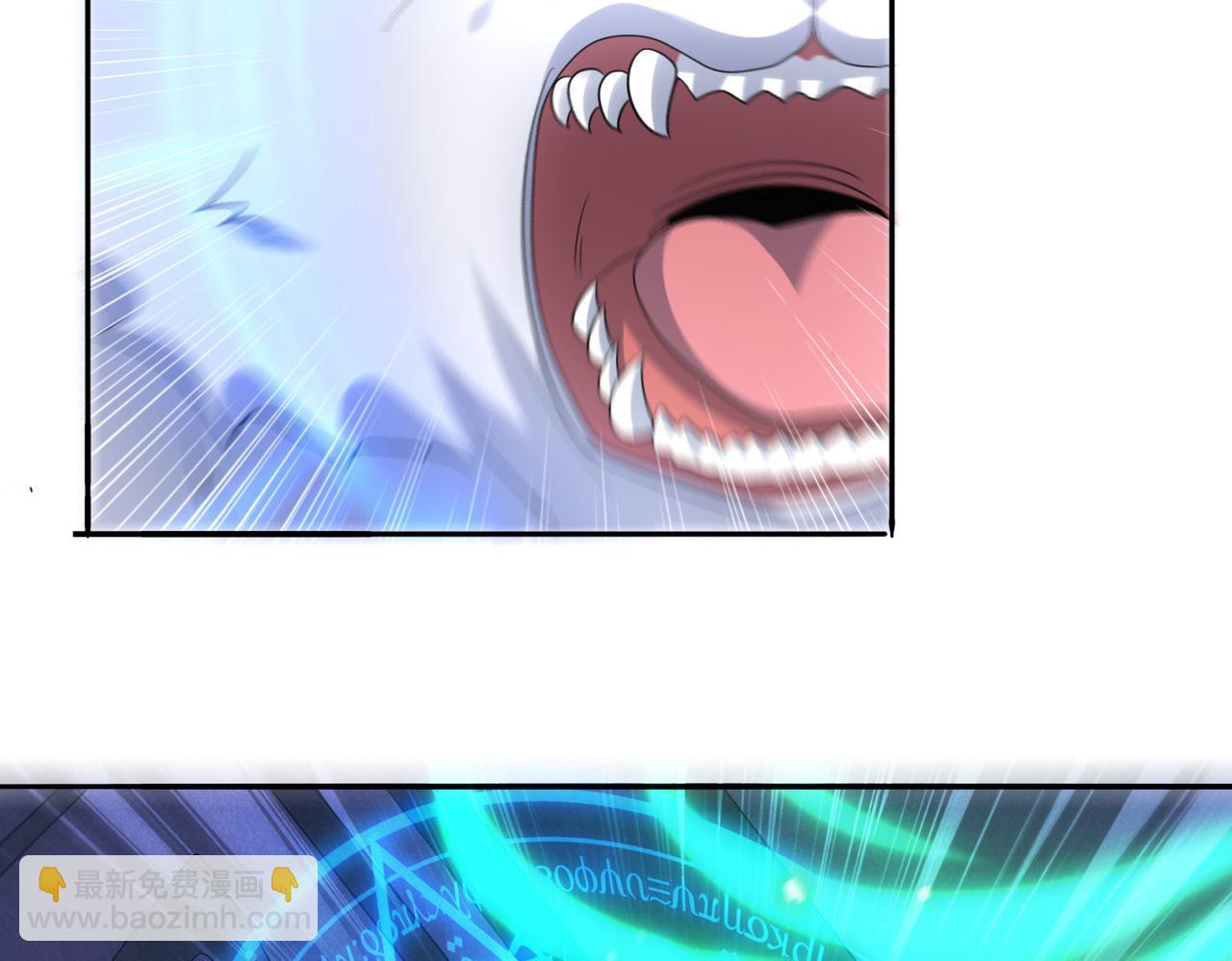 第17话 死战魔狼王！(1/3)-第18话