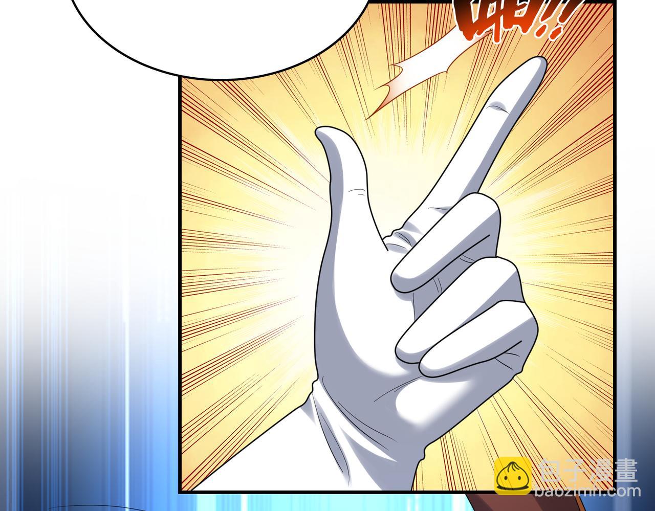 第19话 龙的训练场(1/3)-第20话