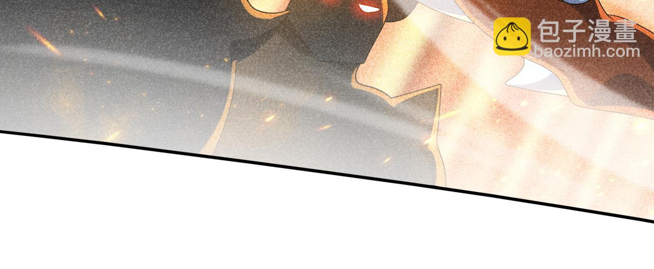 第19话 龙的训练场(1/3)-第20话