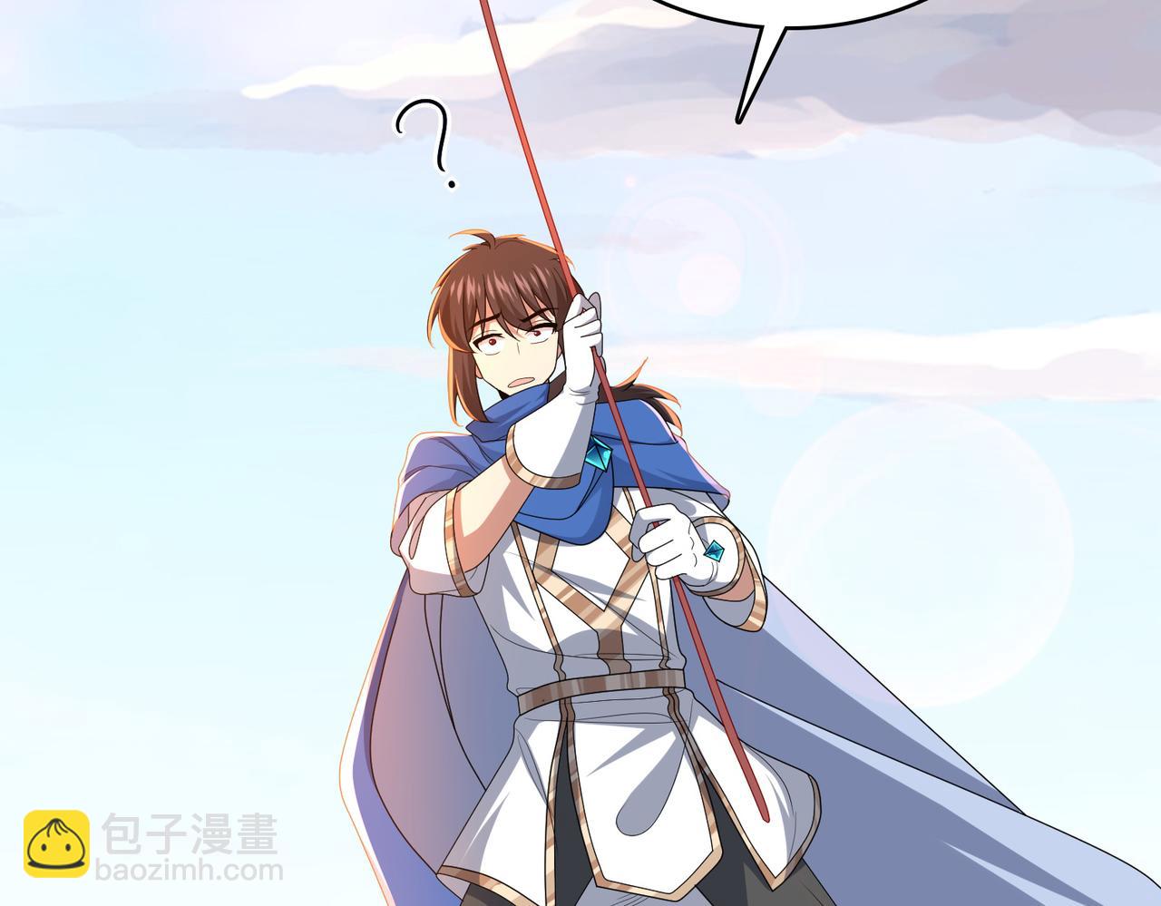 第19话 龙的训练场(1/3)-第20话