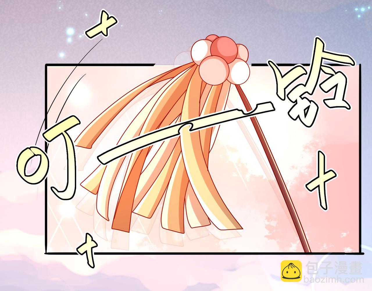 第19话 龙的训练场(1/3)-第20话