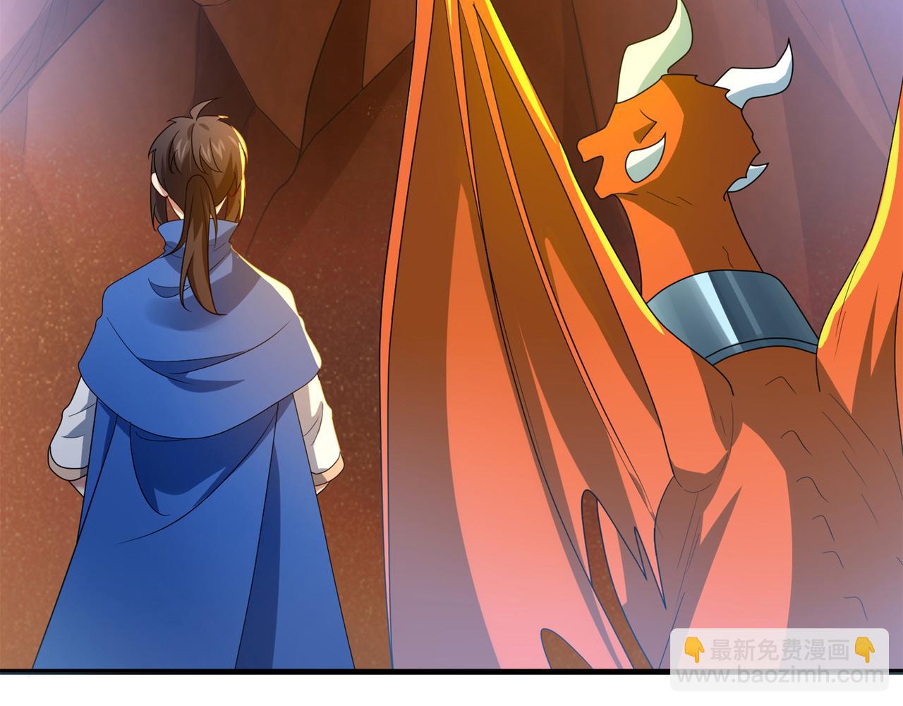 第19话 龙的训练场(1/3)-第20话