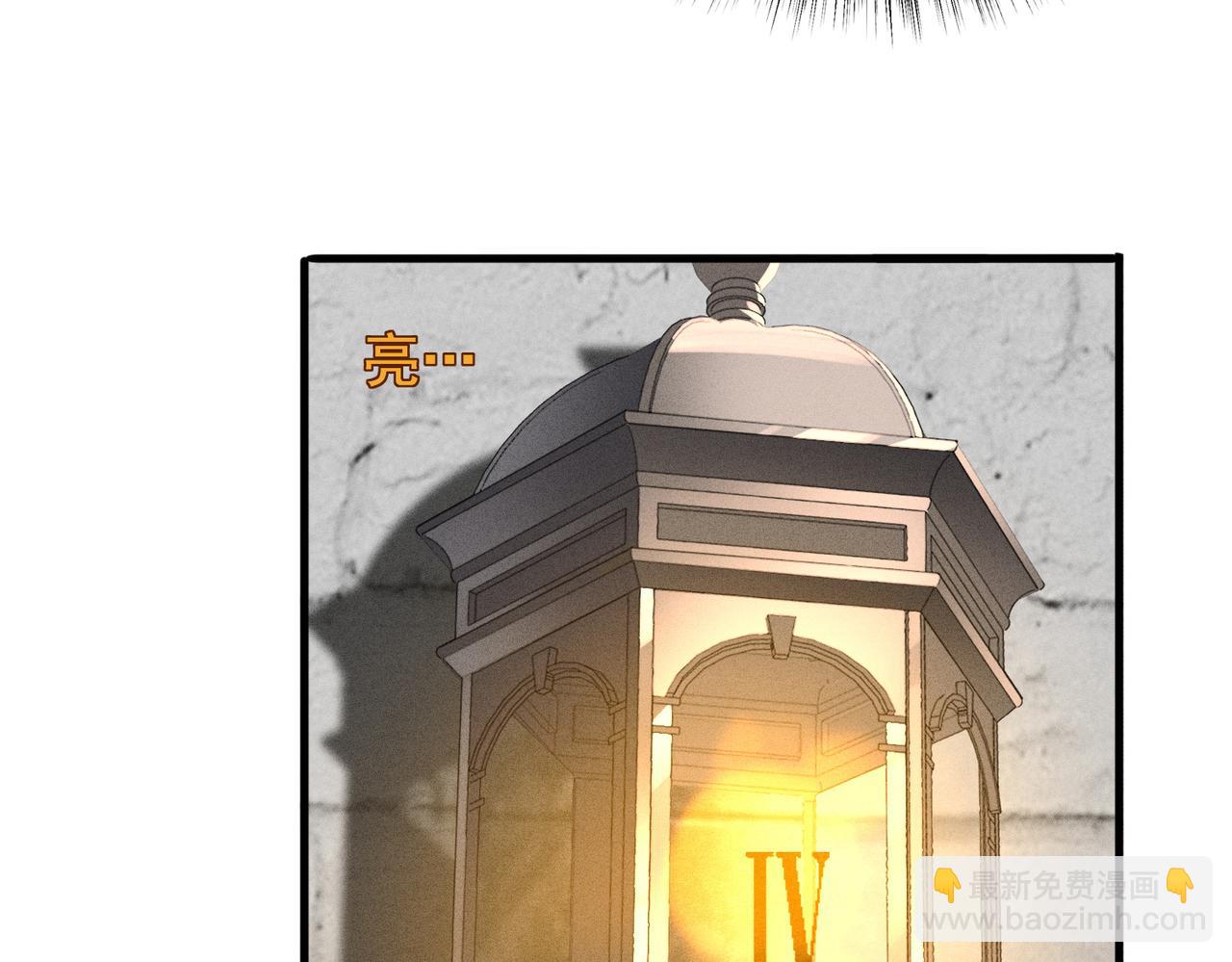 第23话 积分赛危机(1/3)-第24话