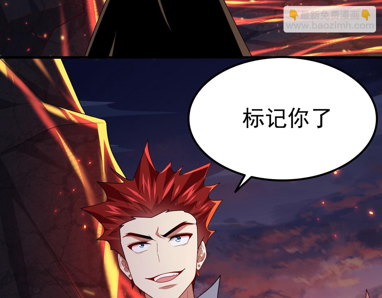 第23话 积分赛危机(1/3)-第24话