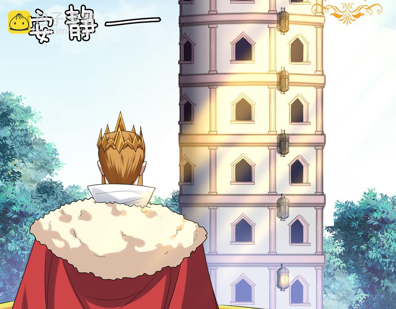 第23话 积分赛危机(1/3)-第24话