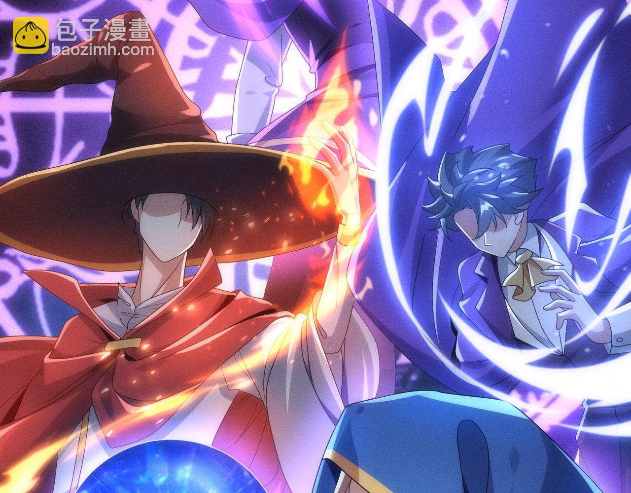 第21话 教科书级的魔法对决(1/3)-第22话