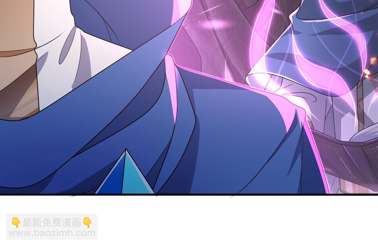 第21话 教科书级的魔法对决(1/3)-第22话