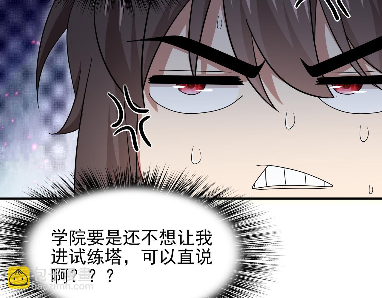 第21话 教科书级的魔法对决(1/3)-第22话