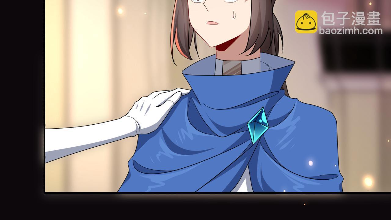 第21话 教科书级的魔法对决(1/3)-第22话