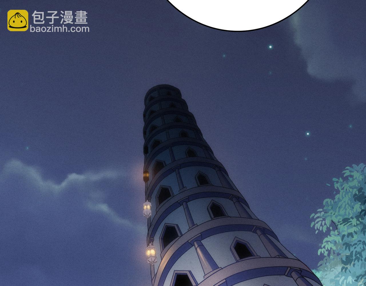 第21话 教科书级的魔法对决(1/3)-第22话