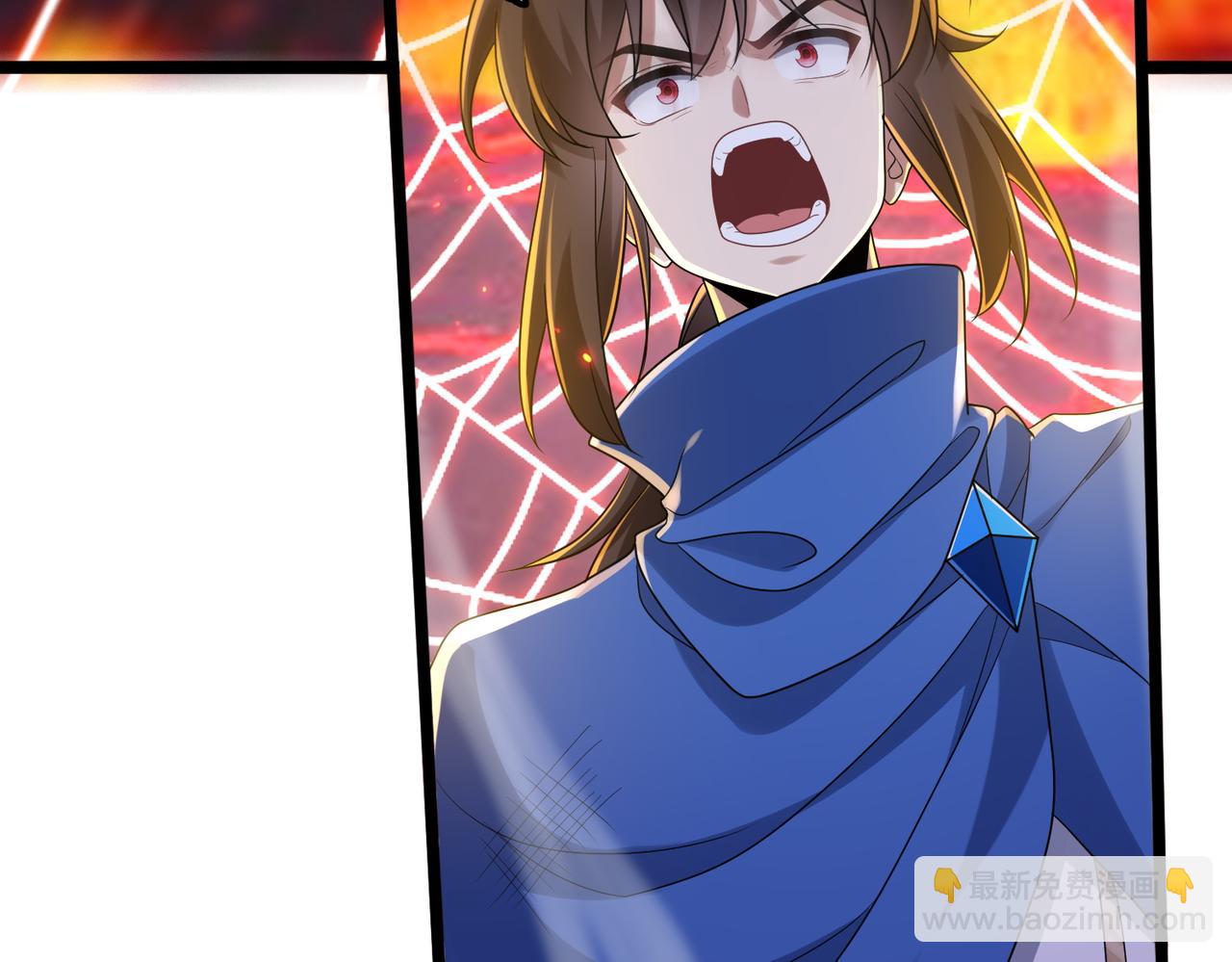 第25话 火山奇遇(1/4)-第26话