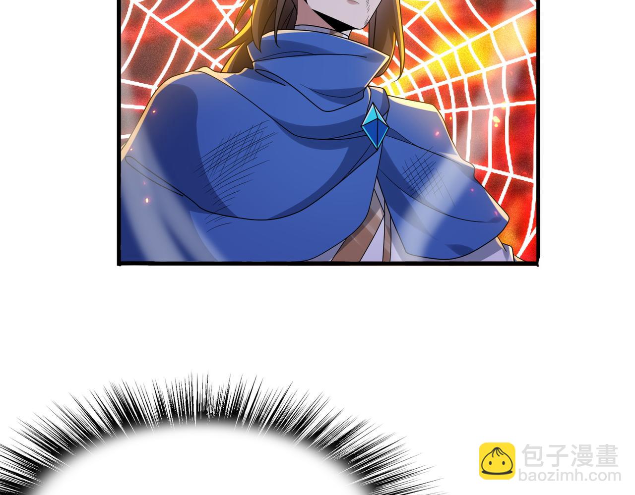 第25话 火山奇遇(1/4)-第26话