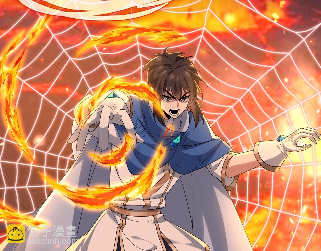 第25话 火山奇遇(1/4)-第26话