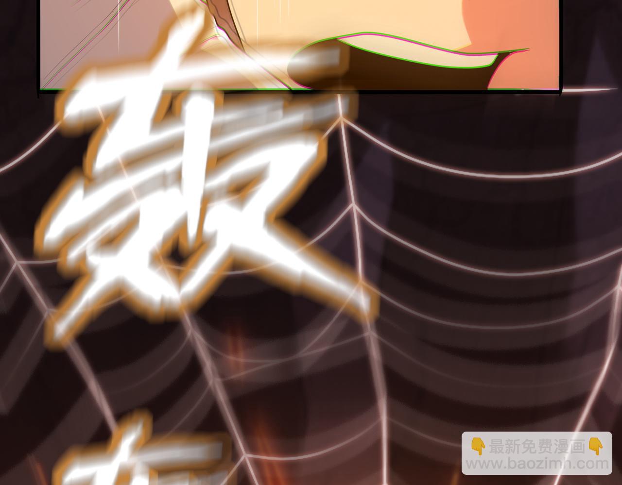 第25话 火山奇遇(1/4)-第26话